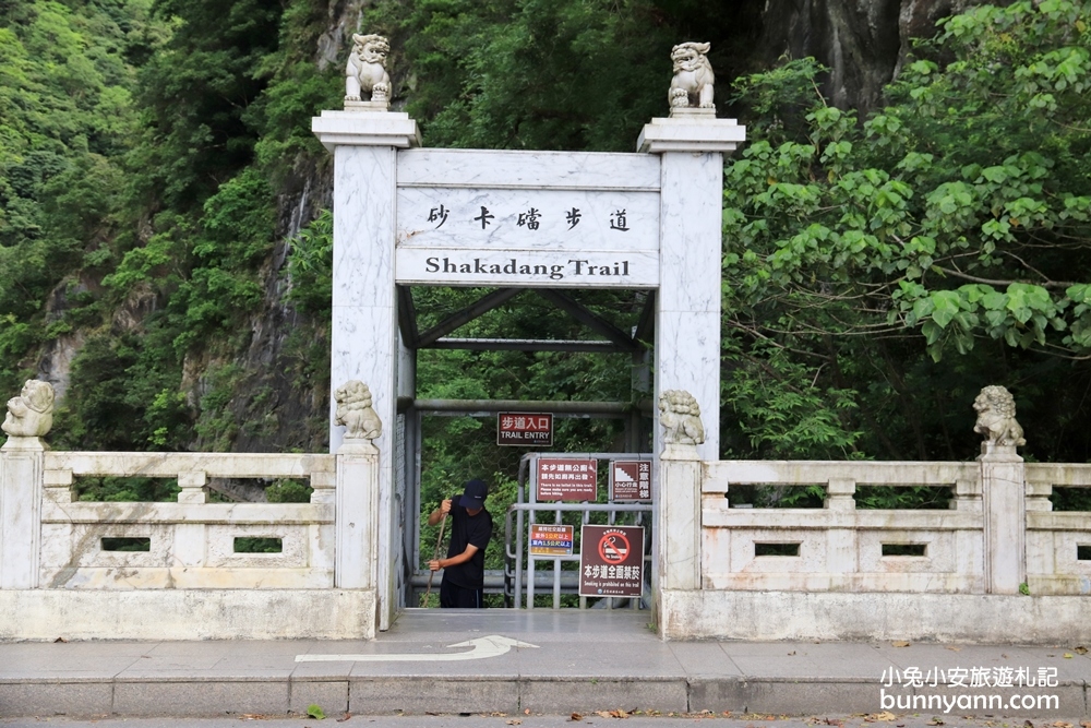 花蓮景點小錐麓步道，15分鐘攻略兩條吊橋與太魯閣河谷。