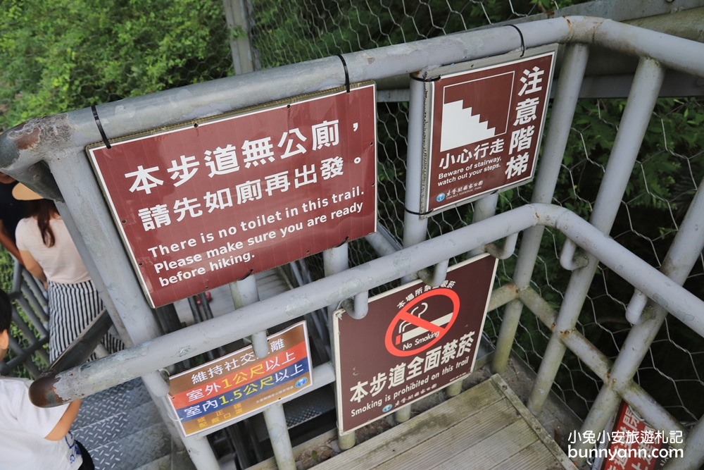 【砂卡礑步道】花蓮絕對美境神秘谷，入門級森林小徑，環境、交通介紹。