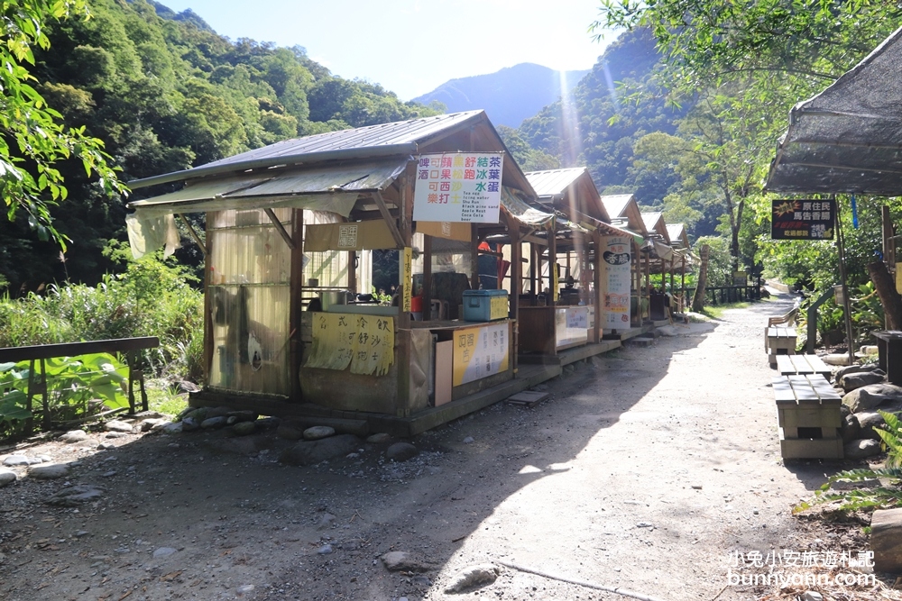 【砂卡礑步道】花蓮絕對美境神秘谷，入門級森林小徑，環境、交通介紹。