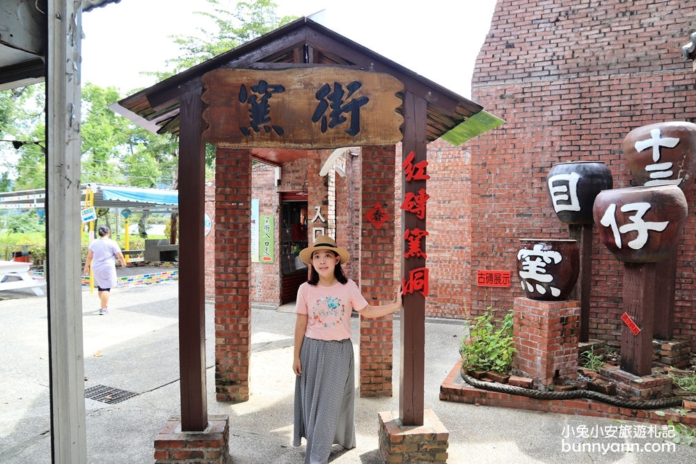南投景點》不用錢！十三目仔窯親子設施隨你玩，彩虹步道、木造車站夢幻打卡場景～