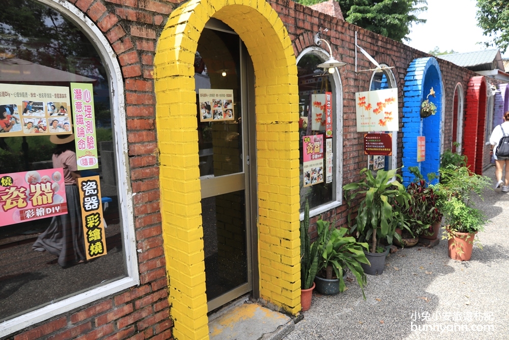 南投景點》不用錢！十三目仔窯親子設施隨你玩，彩虹步道、木造車站夢幻打卡場景～