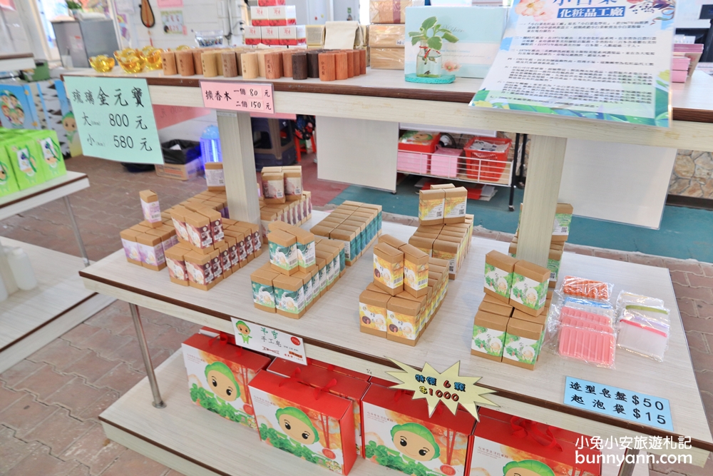 南投景點》不用錢！十三目仔窯親子設施隨你玩，彩虹步道、木造車站夢幻打卡場景～