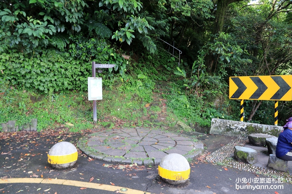 汐止【秀峰瀑布】來回三十分鐘入門級瀑布步道，大尖山自然景點