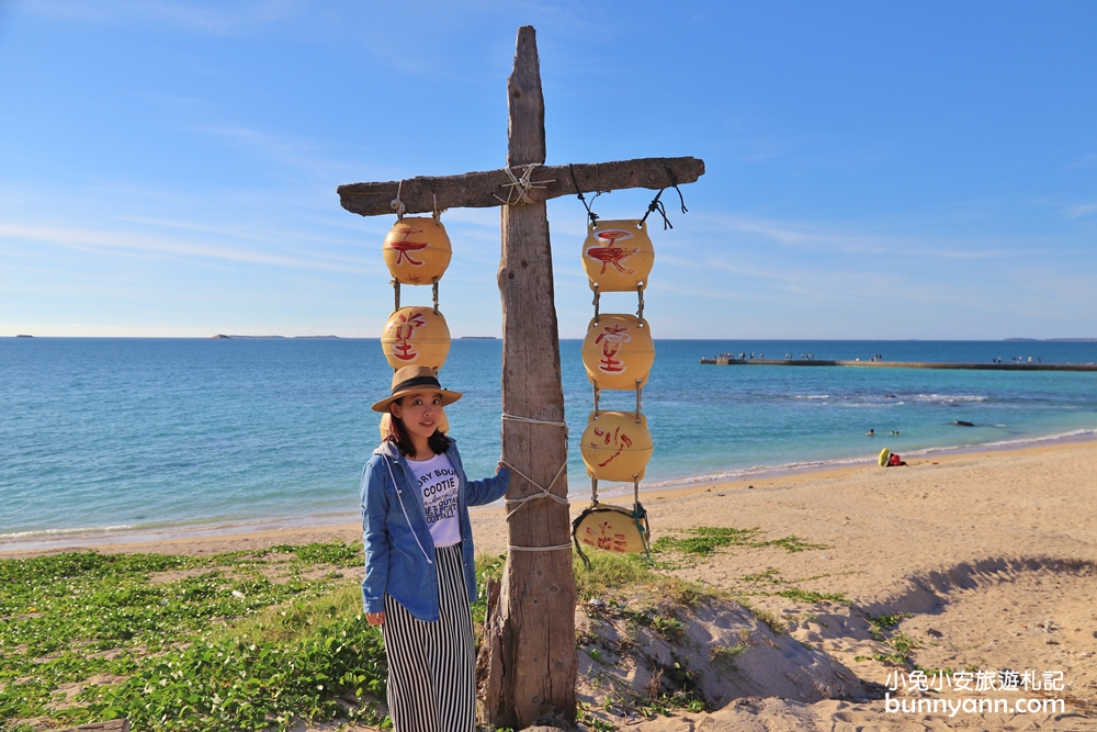 澎湖【後寮天堂路】海上步道與詳細介紹觀光指南