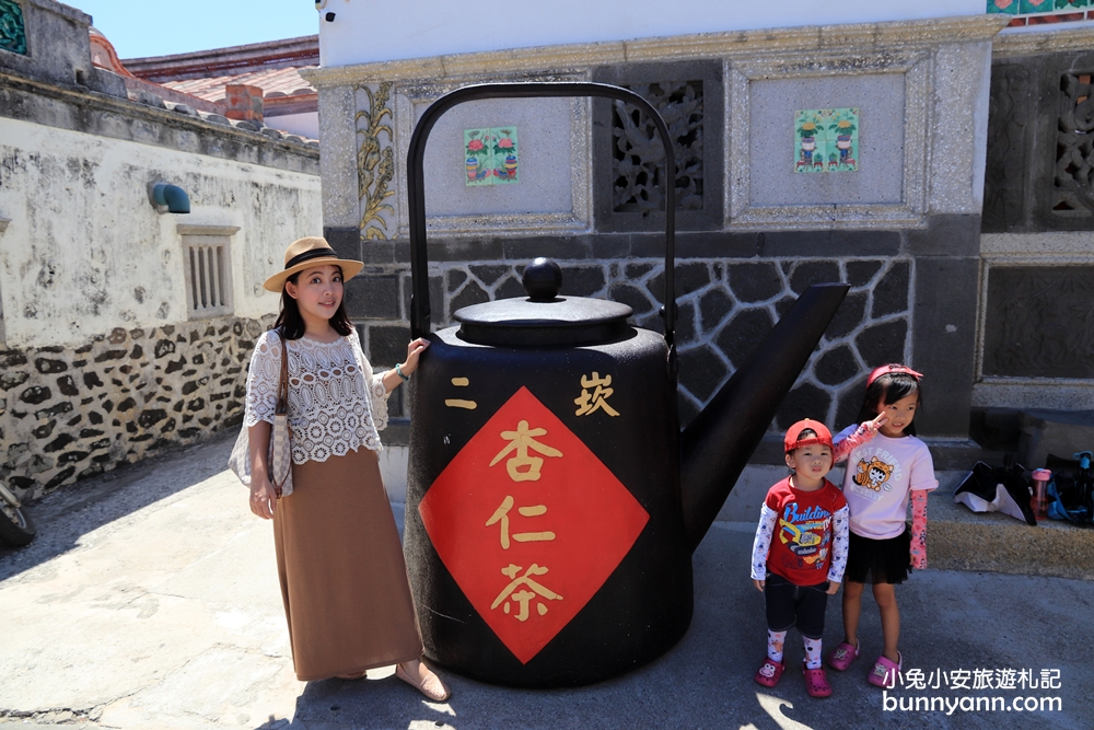 澎湖西嶼二崁聚落保存區，穿越時空回到純樸年代。