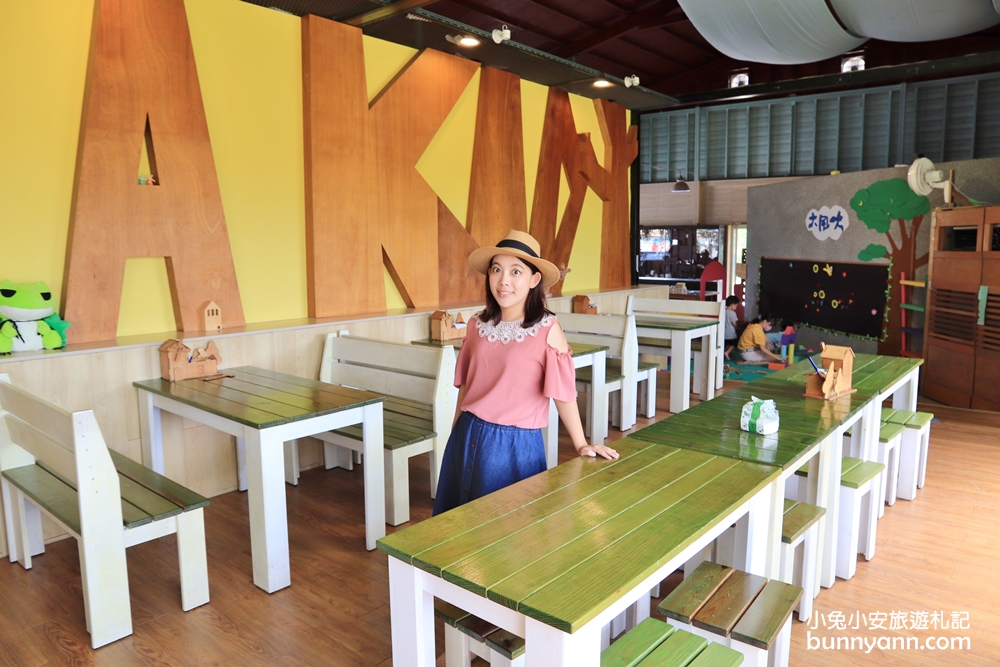 宜蘭景點「大風吹手作館」嗨玩DIY天氣瓶，下午茶、費用、環境一次介紹。