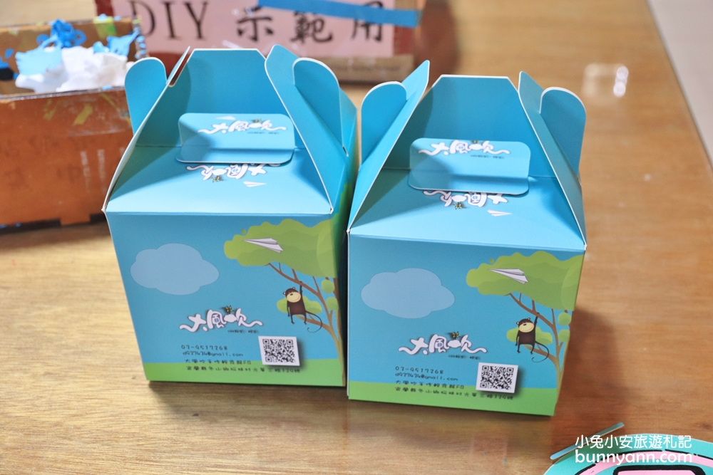 宜蘭景點「大風吹手作館」嗨玩DIY天氣瓶，下午茶、費用、環境一次介紹。