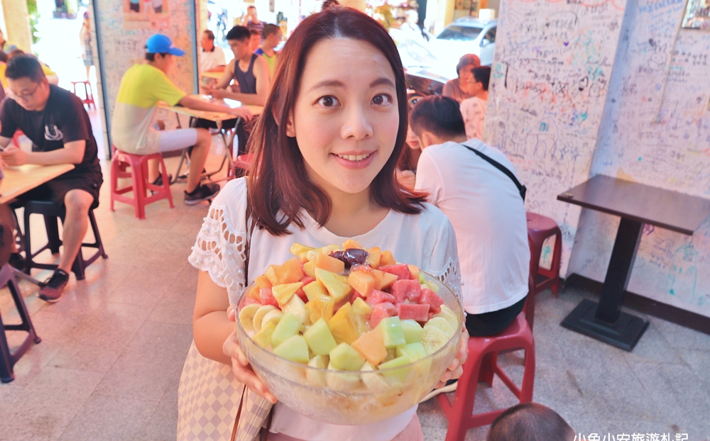 愛河景點｜推薦渡船頭海之冰