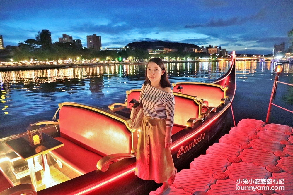 高雄愛河必訪》貢多拉船，美到微醺的愛河畔夜景(船票優惠)