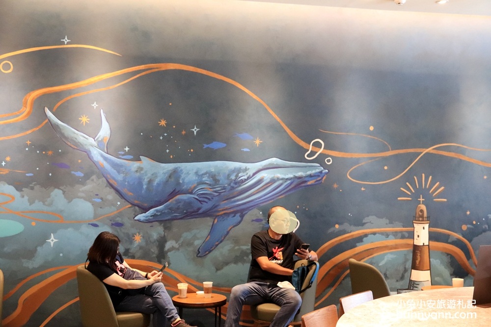 高雄》好浪漫！全台首間美人魚海洋風星巴克，彷彿在海底王國享受咖啡時光～
