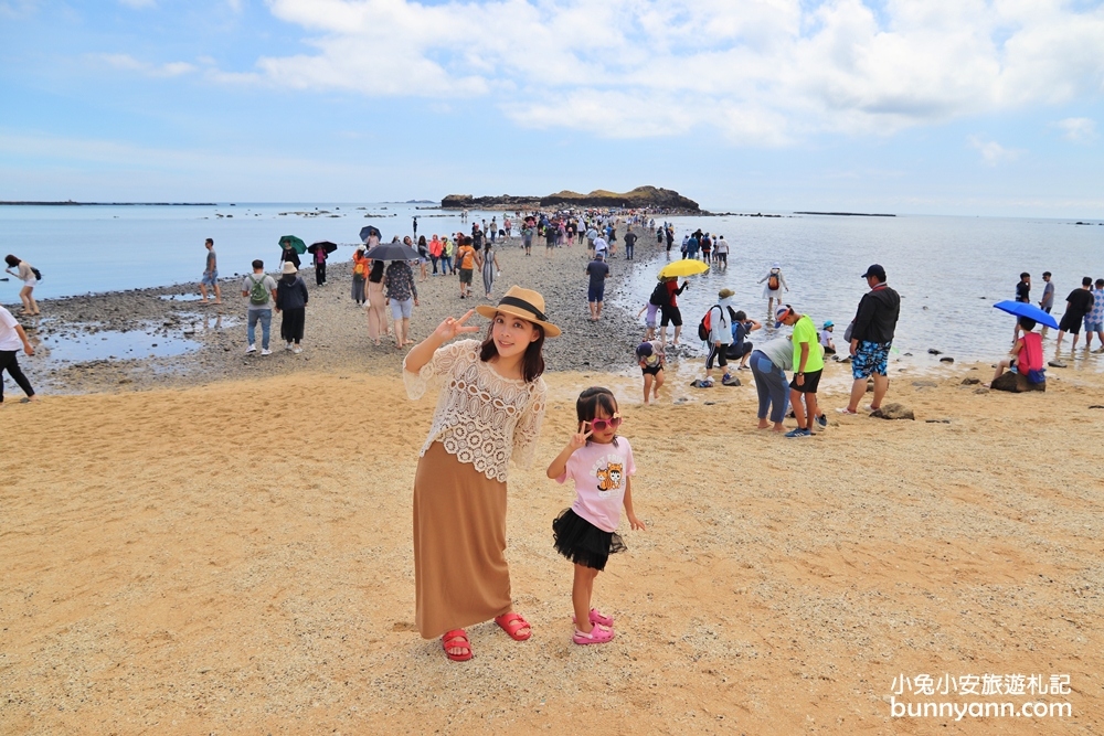 澎湖【奎壁山摩西分海】漫步唯美海中央道路，2024開放時間!!