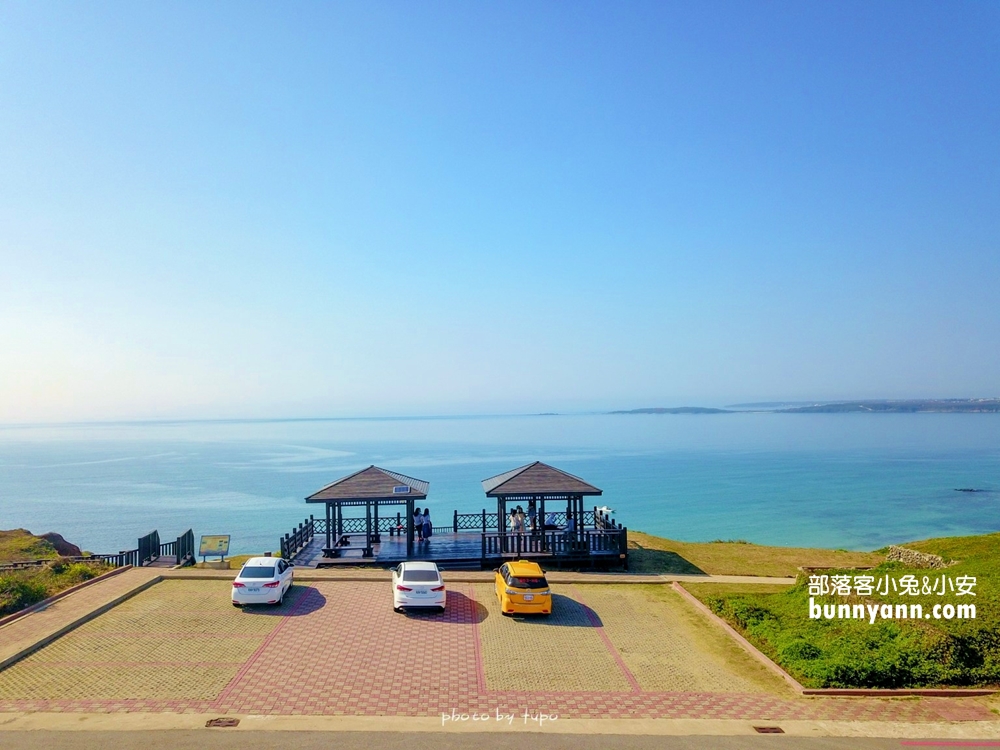 澎湖景點｜內垵遊憩區