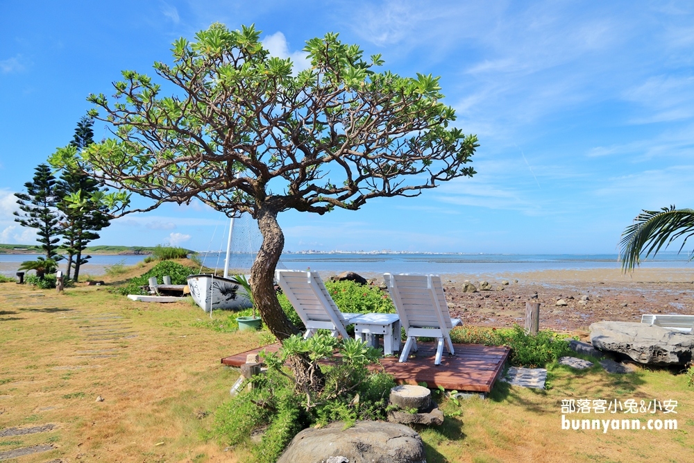 澎湖住宿推薦候鳥潮間帶民宿，享受慵懶放空沙灘時光