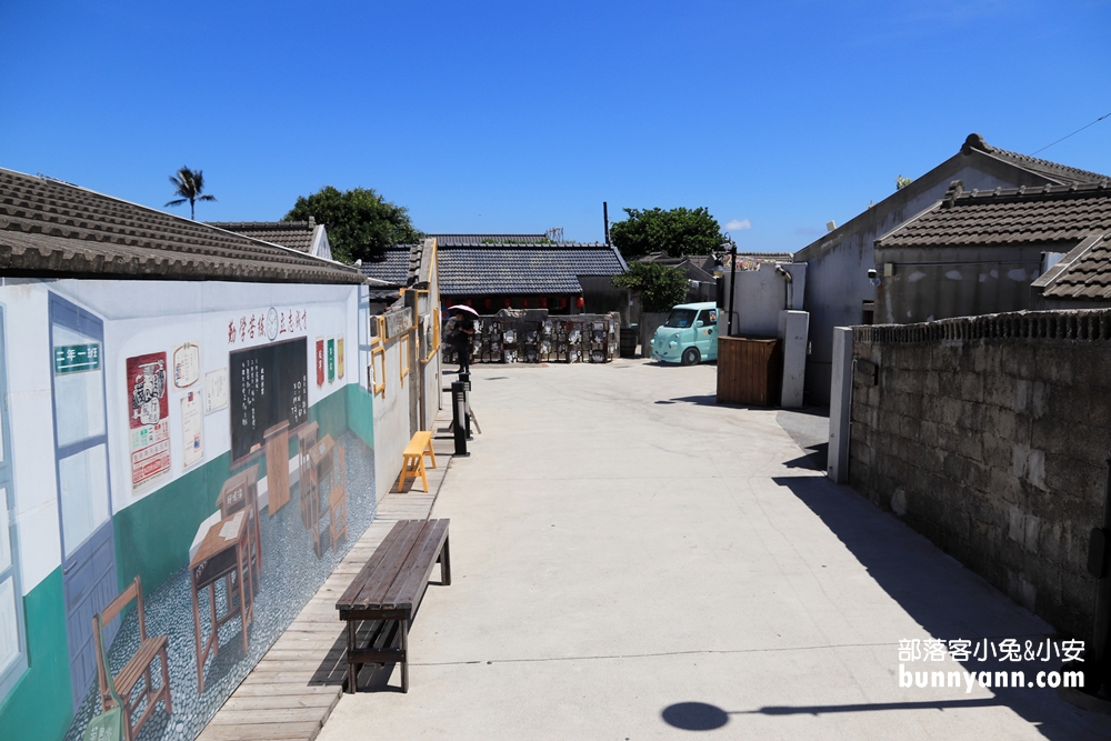 澎湖篤行十村文創園區，澎湖必訪的離島版審計新村!!