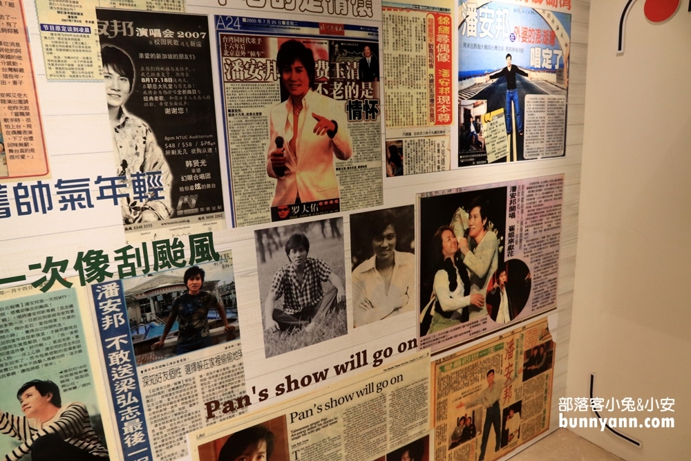 澎湖篤行十村文創園區，澎湖必訪的離島版審計新村!!
