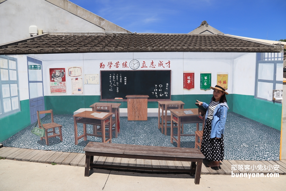 澎湖篤行十村文創園區，澎湖必訪的離島版審計新村!!