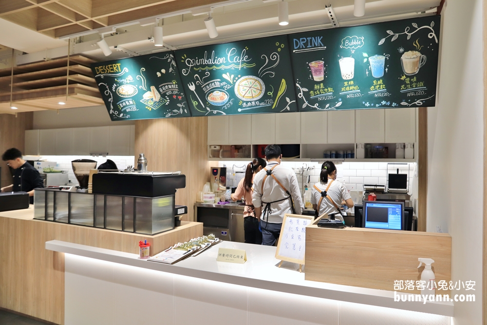 雄獅文具想像力製造所