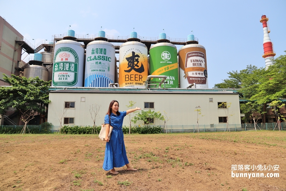 苗栗竹南啤酒廠來買啤酒喝，啤酒桶、北極熊彩繪免費拍
