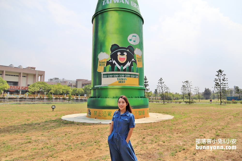 苗栗竹南啤酒廠來買啤酒喝，啤酒桶、北極熊彩繪免費拍