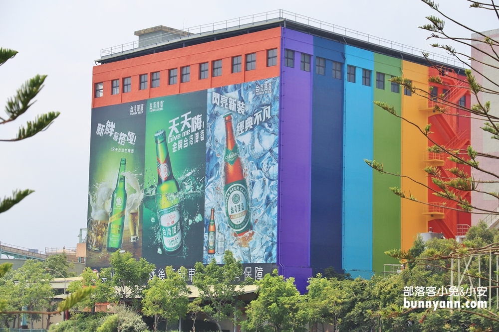 苗栗竹南啤酒廠來買啤酒喝，啤酒桶、北極熊彩繪免費拍