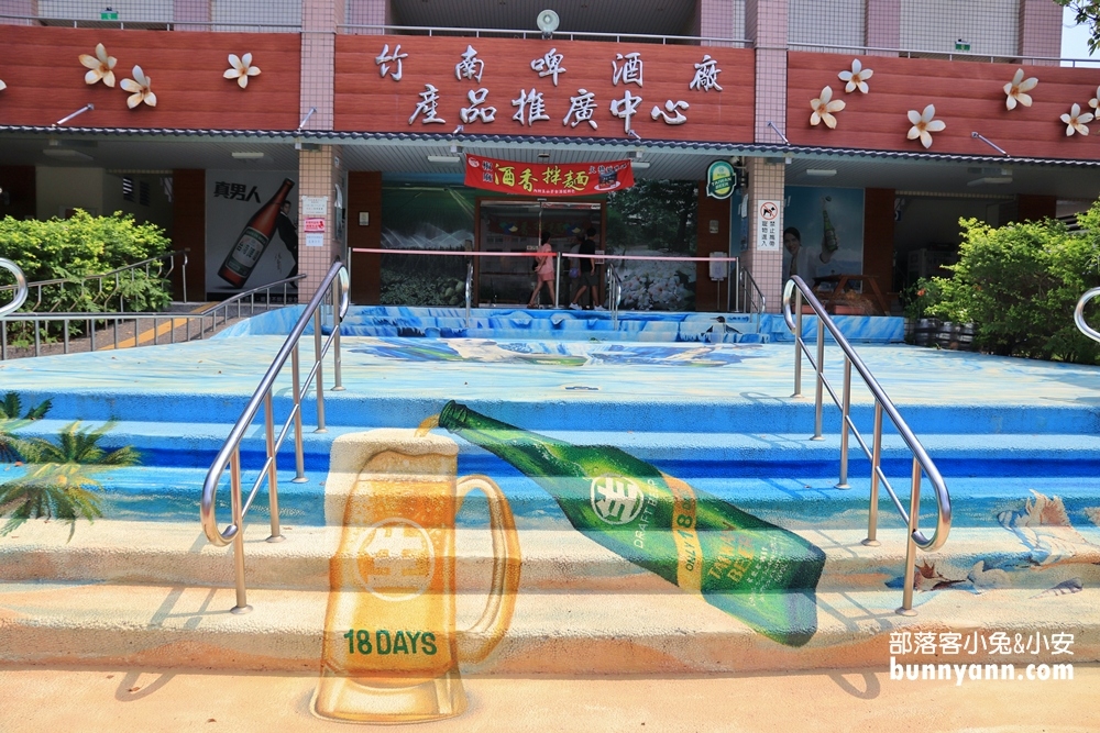 苗栗竹南啤酒廠來買啤酒喝，啤酒桶、北極熊彩繪免費拍