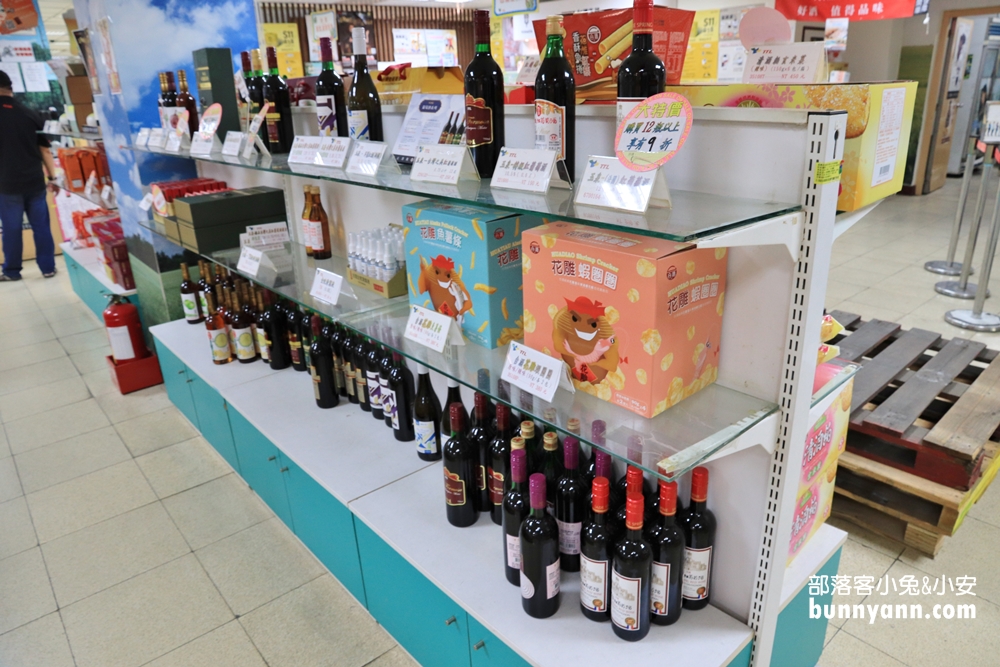 苗栗竹南啤酒廠來買啤酒喝，啤酒桶、北極熊彩繪免費拍