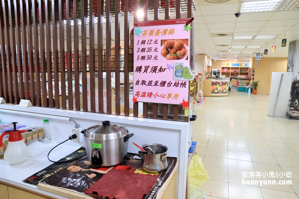 苗栗竹南啤酒廠來買啤酒喝，啤酒桶、北極熊彩繪免費拍