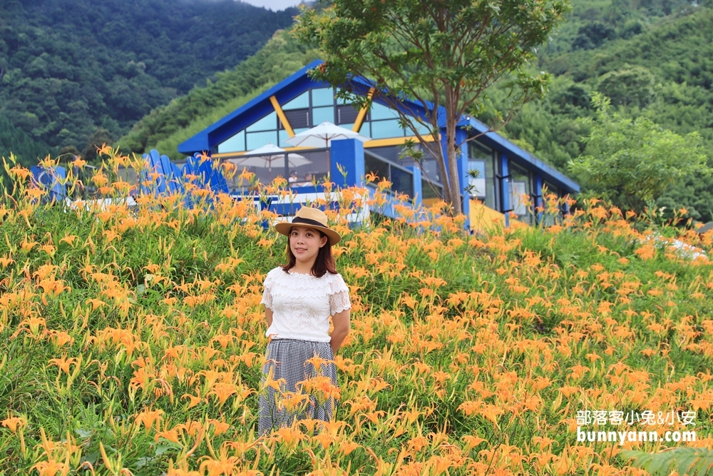 新竹尖石鄉《魔法女屋》藏在山中藍色城堡，走入美麗山嵐一日遊這樣玩