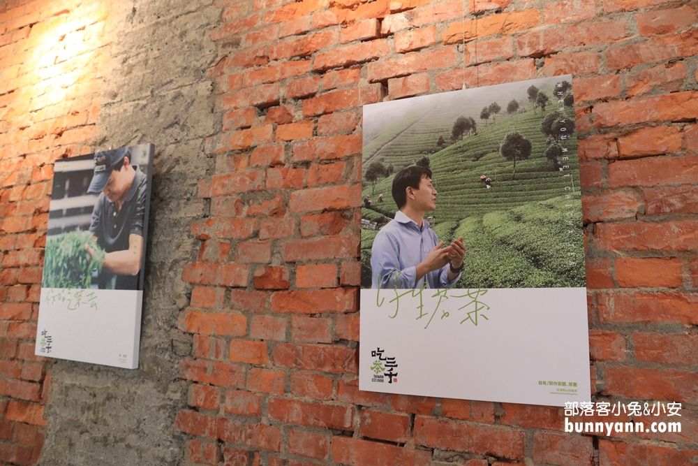 【台中】吃茶三千台灣概念店，推薦必喝國王珍珠奶茶