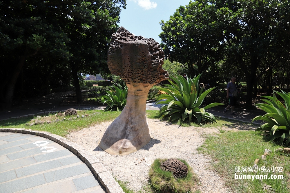 野柳地質公園