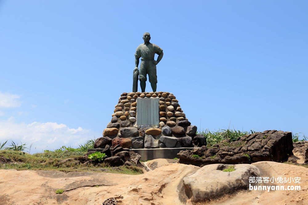 野柳地質公園
