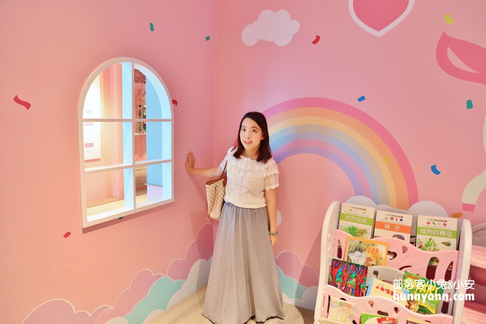 彰化》新景點！57號曼咖啡浪漫珠寶盒內衣店，女王試衣間、親子同樂園，小心拍爆記憶卡！