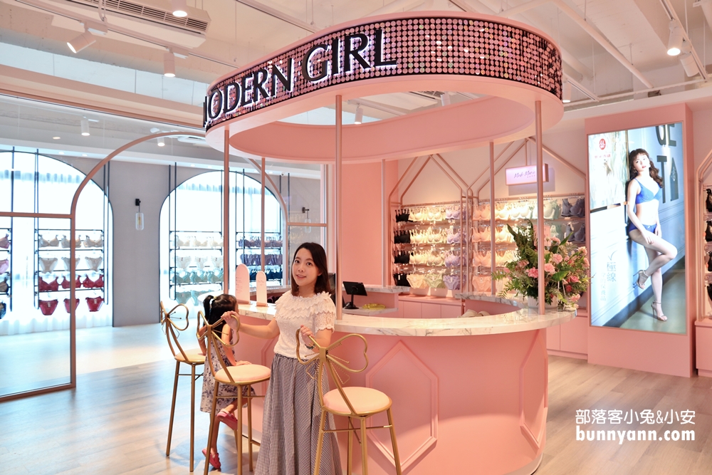 彰化》新景點！57號曼咖啡浪漫珠寶盒內衣店，女王試衣間、親子同樂園，小心拍爆記憶卡！