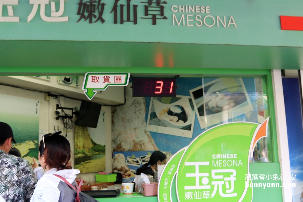 2024【澎湖南環景點】TOP7澎湖南環必訪和一日遊路線地圖。