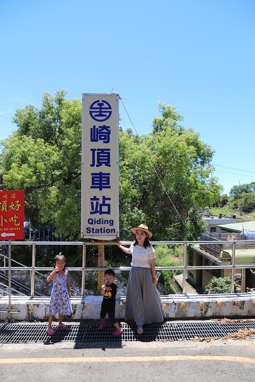 苗栗日系場景的崎頂車站，新海誠動畫你的名字場景在這!!