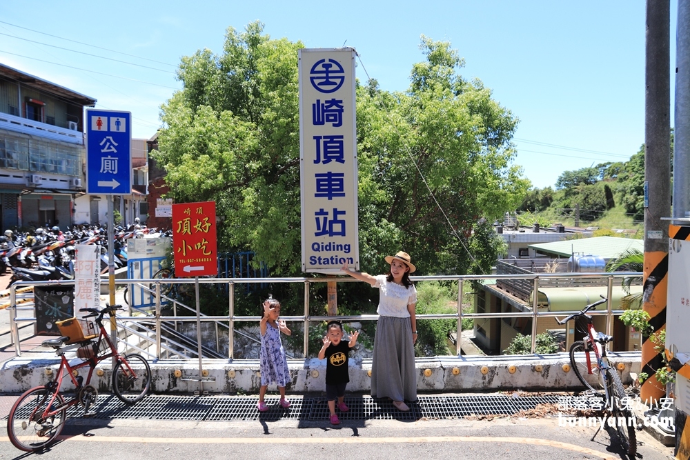 苗栗日系場景的崎頂車站，新海誠動畫你的名字場景在這!!