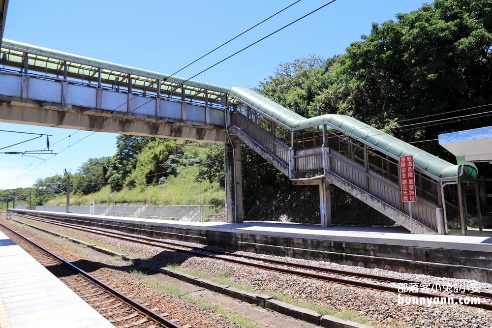 苗栗日系場景的崎頂車站，新海誠動畫你的名字場景在這!!