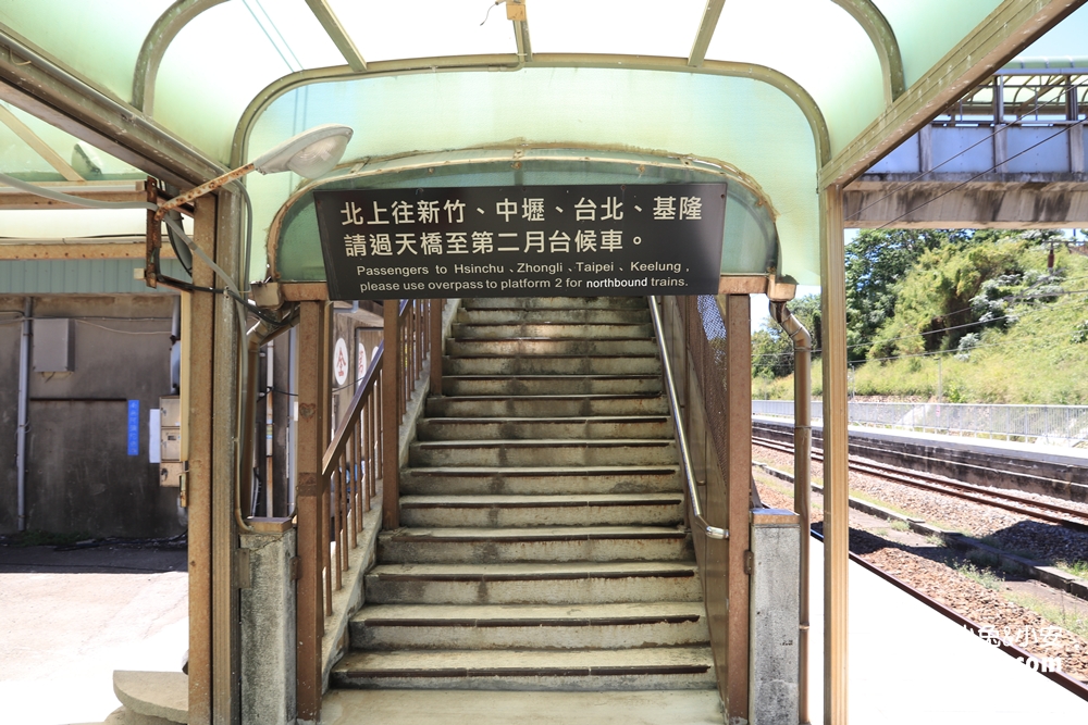 苗栗日系場景的崎頂車站，新海誠動畫你的名字場景在這!!