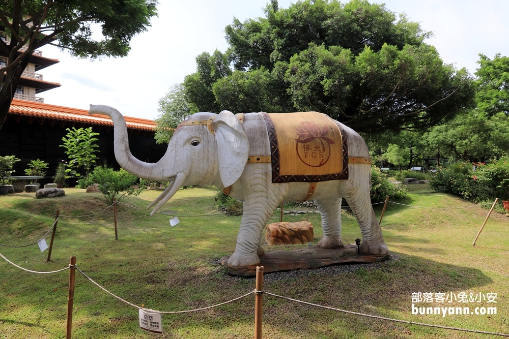 【佛光山佛陀紀念館】室內親子館免費玩，附近景點這樣安排
