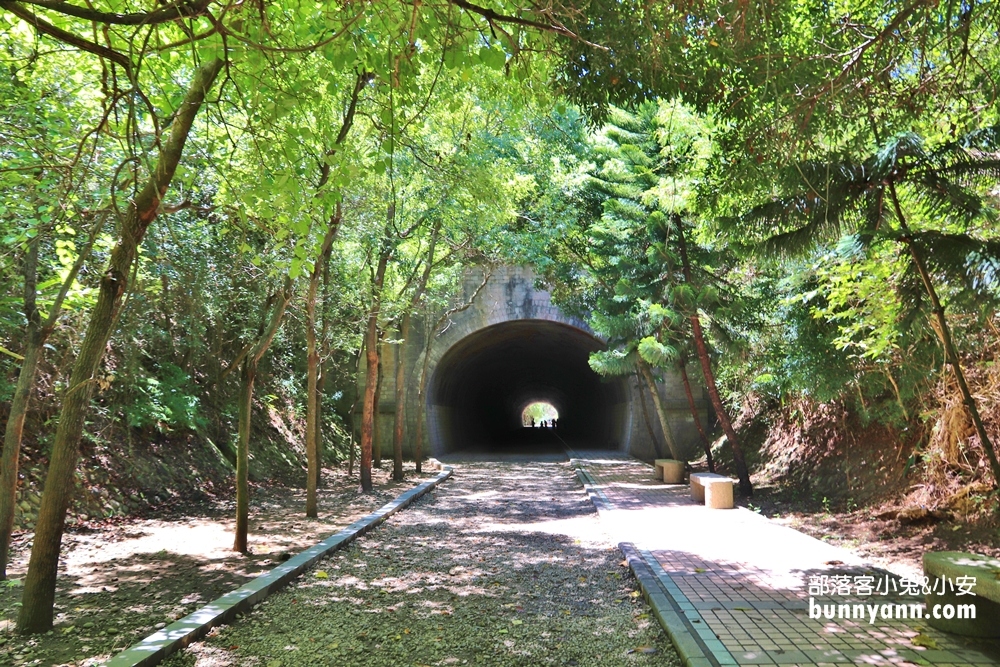 苗栗【崎頂隧道文化公園】崎頂子母隧道，假日踏青好去處