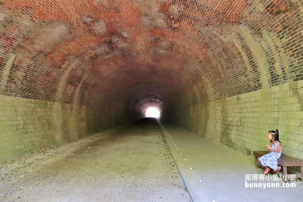 苗栗【崎頂隧道文化公園】崎頂子母隧道，假日踏青好去處