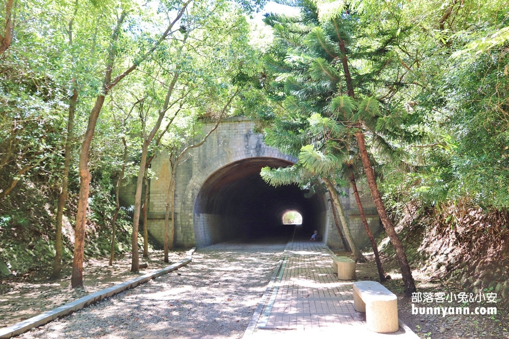 苗栗【崎頂隧道文化公園】崎頂子母隧道，假日踏青好去處
