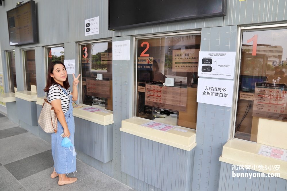 台北【國立台灣科學教育館】來玩士林科教館，暢遊親子設施、天空步道、展覽玩樂通通有！