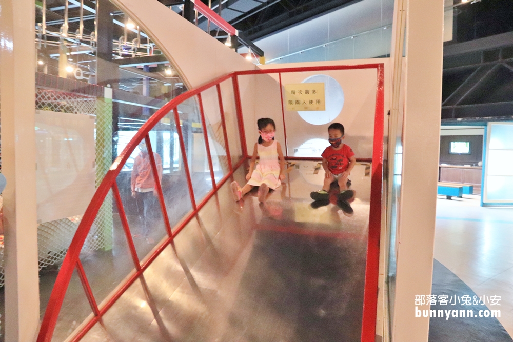 台北【國立台灣科學教育館】來玩士林科教館，暢遊親子設施、天空步道、展覽玩樂通通有！