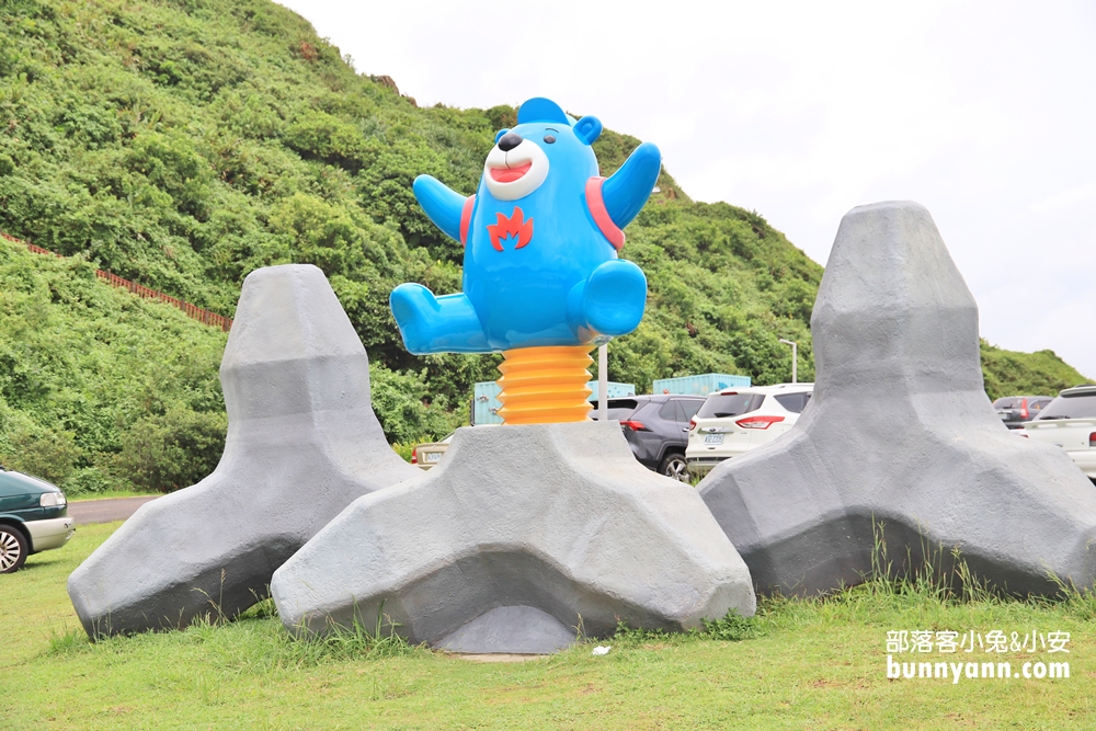 基隆【潮境公園】推薦一日遊來拍飛天掃帚，好玩鸚鵡螺溜滑梯