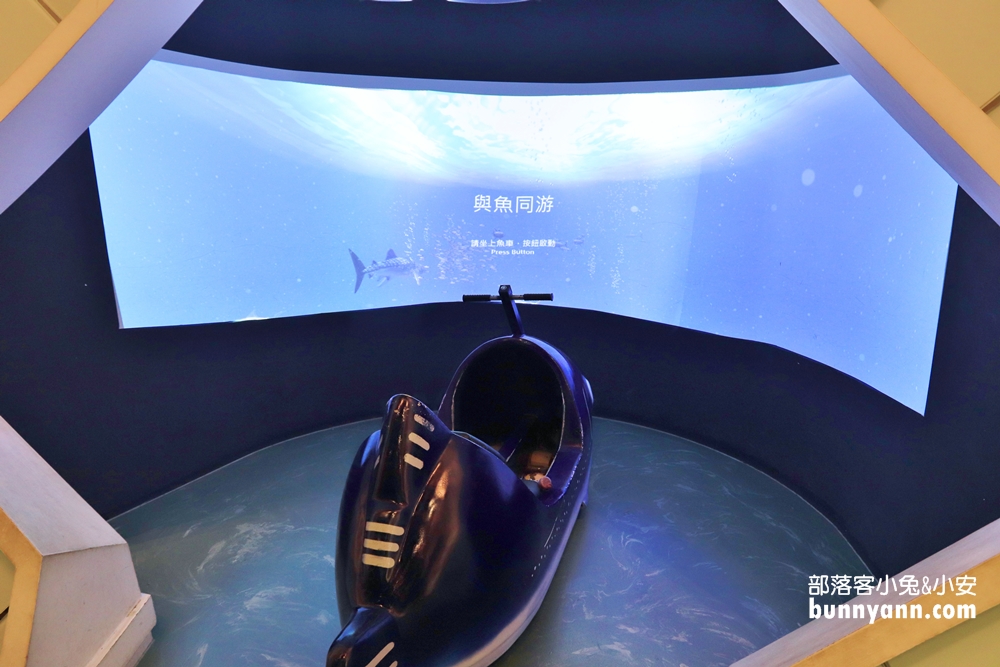 2025【海科館】基隆海洋科技博物館，暢遊海洋劇場與親子樂園（門票、展覽、交通攻略）