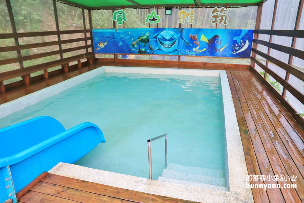 苗栗》風山雅筑莊園，三層樓滑水道、蚊子電影，一泊二食好好玩