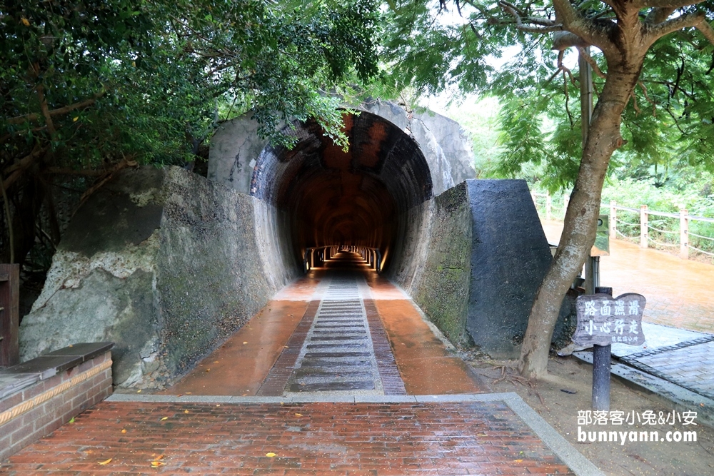 海線秘境！後龍過港隧道，神隱少女山洞，騎單車欣賞海景