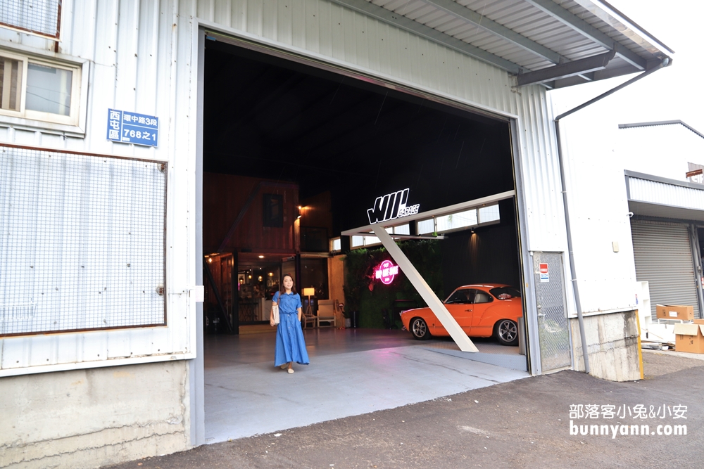 台中》一定要去！WIP GARAGE/COFFEE，F1電動車、親子遊戲室隨你玩，車聚好地方！
