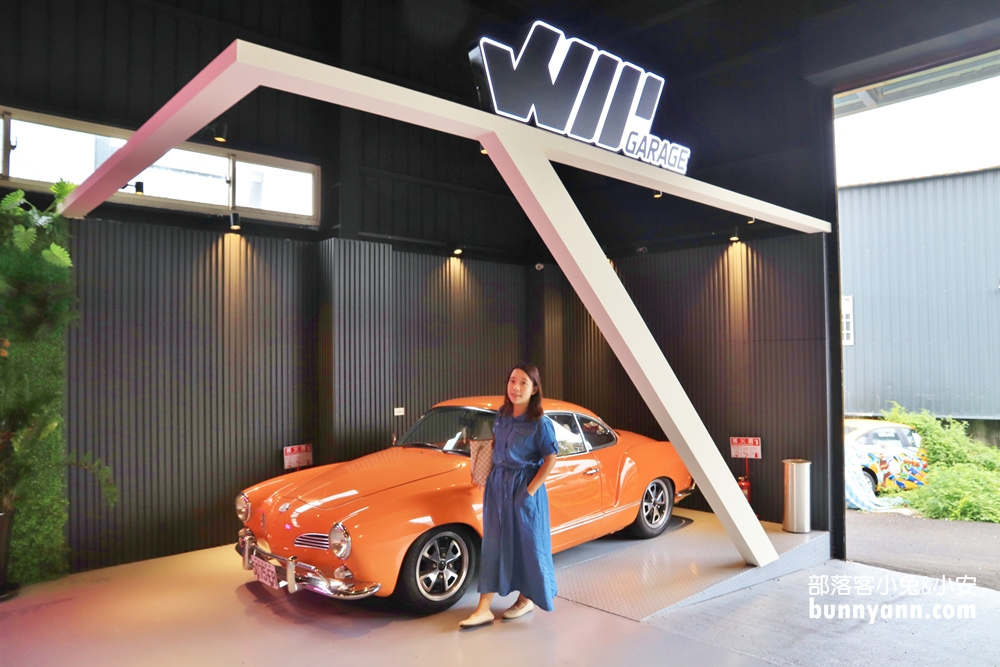 台中》一定要去！WIP GARAGE/COFFEE，F1電動車、親子遊戲室隨你玩，車聚好地方！